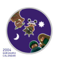 2004