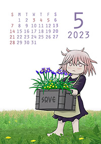2023/5
