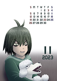 2023/11
