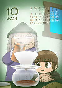 2024/10